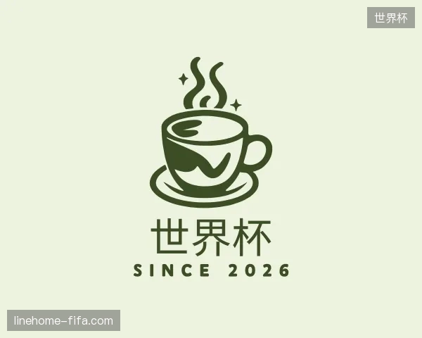 探索世界杯官方入口
